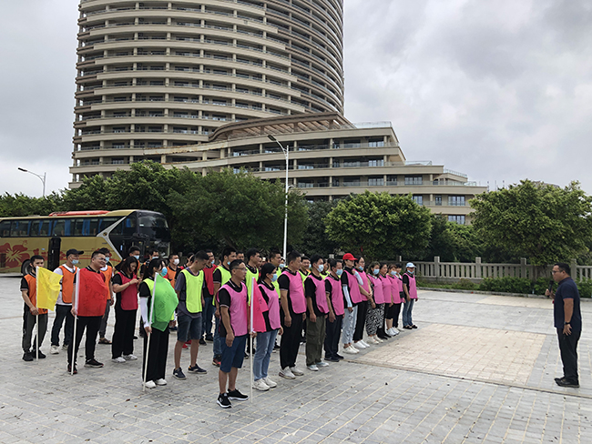 好掌柜電器公司