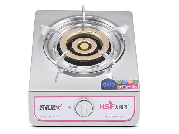 工程燃氣灶