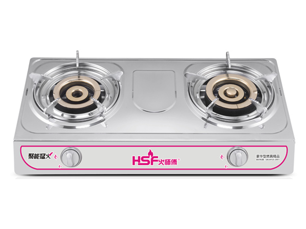 臺式燃氣灶